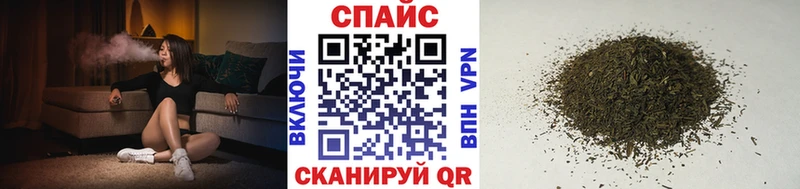 Купить закладки  Пролетарск  Бутират буратино 