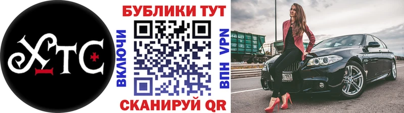 Купить закладки  Пролетарск  Ecstasy круглые 