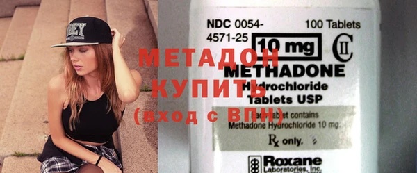 дурь Магадан