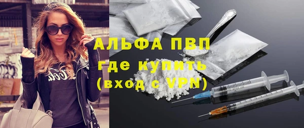 кокс Магас