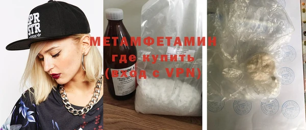 дурь Магадан