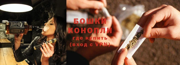 стафф Майский