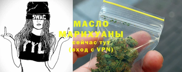 кокс Магас