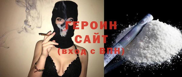 дурь Магадан