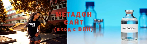 дурь Магадан