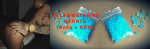 дурь Магадан
