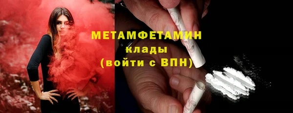 дурь Магадан