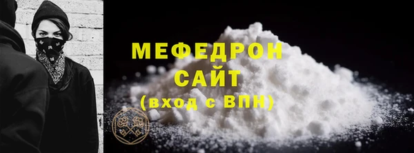 кокс Магас
