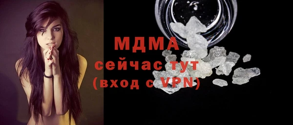дурь Магадан
