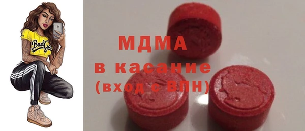дурь Магадан