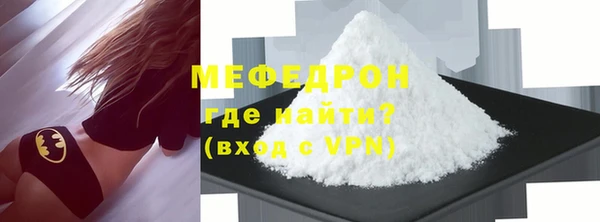 дурь Магадан