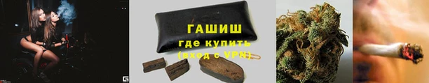 дурь Магадан