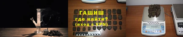 дурь Магадан