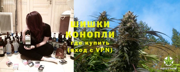 дурь Магадан