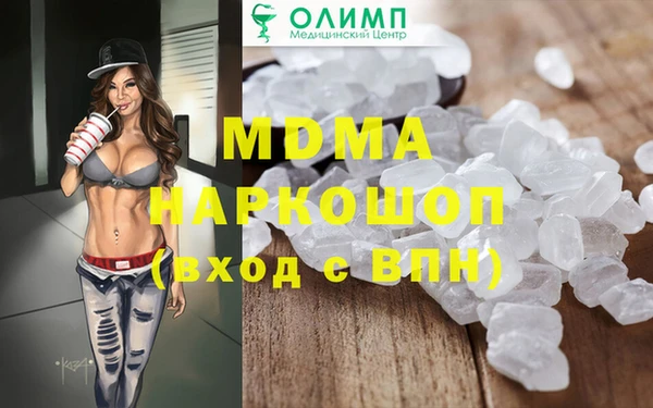 дурь Магадан