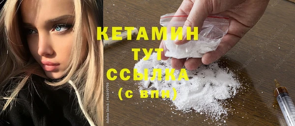 кокс Магас