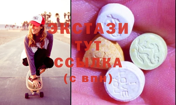 кокс Магас