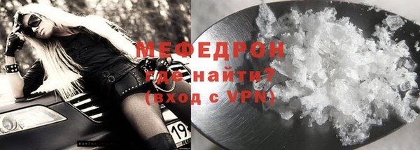 кокс Магас