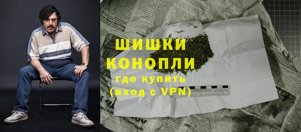 дурь Магадан