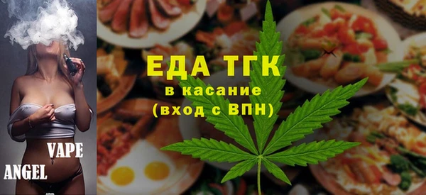 кокс Магас
