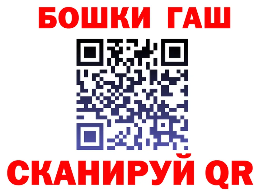 АМФ 97% зеркало площадка мега Пролетарск