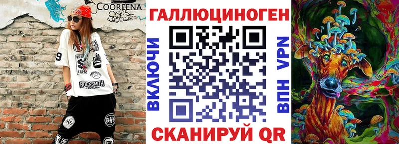 Купить закладки  Пролетарск  Галлюциногенные грибы прущие грибы 
